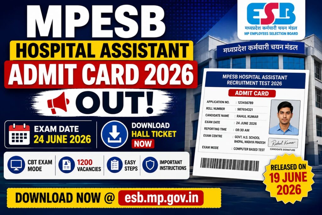 MPESB Hospital Assistant Admit Card 2026