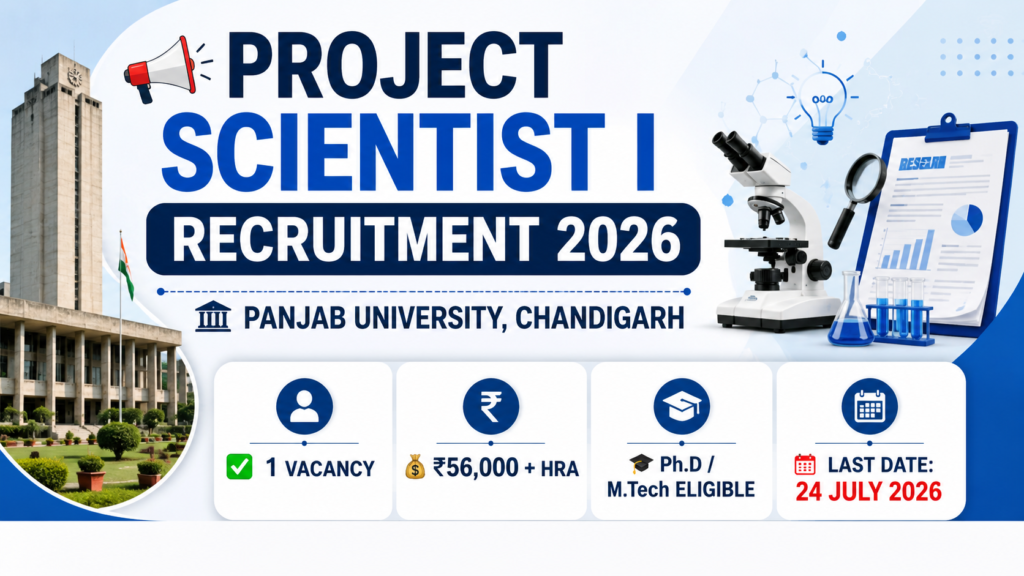 Panjab University Project Scientist I Recruitment 2026